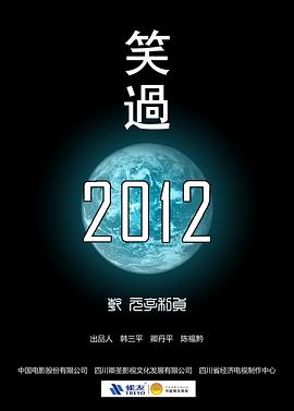 上海科技节｜科技传播有了高级职称，“混子哥”等获评