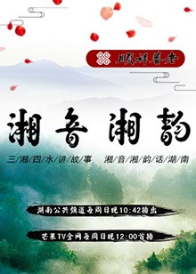国台办：接受中华文化教育、了解民族历史是台湾同胞身为中华儿女的权利