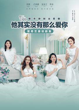 光明乳业独家赞助《故事里的中国》第二季继续在央视频道热播