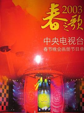 五大主题、十大线路、百味美食、N种玩法2024年“中国旅游日”四川省主会场活动在乐山举行