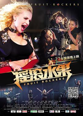 北京：聚焦中年女性 原创音乐剧《北京故事》保利剧院上演