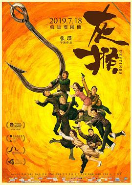 新马土生华人历史文化展系列活动在福建泉州举办