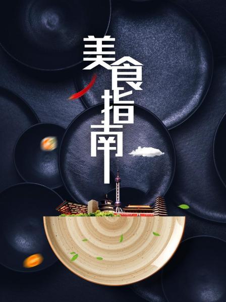 第二届东作红木文化艺术节9月29日启幕