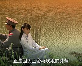 视频长江上游发现新物种——“贵阳金线鲃”
