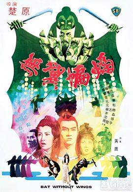 加拿大爱德华王子岛华人社团主办亚裔传统月庆典