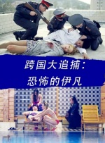 广州隔离酒店员工意外感染 疾控专家认为社区传播风险较小