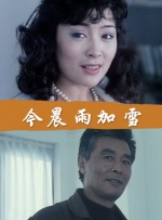 “讲好中国故事”系列成果展在华科大开展