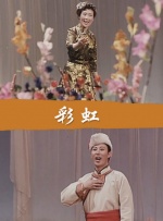 香港赛马会携手故宫博物院弘扬中华文化 培养艺术人才