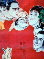 李拥军：法治现代化的“中国式”内涵及其具体面相