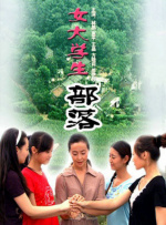 《张爱玲的最后一夜》在沪上演 刘雪华加盟“诵读剧场”