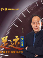 广东惠州颁发首批“湾区认证”证书