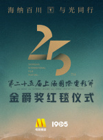 SHEN语录 | 电影《朝云暮雨》上映，张国立预言范伟周冬雨“齐齐拿奖”