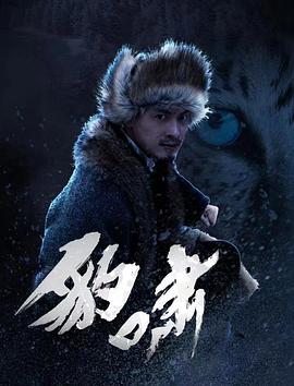 上海国际电影节｜名导新作：五月十二月，完美的日子