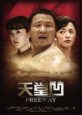 组图：TVB将翻拍韩剧《黑话律师》 原剧由李钟硕林允儿主演