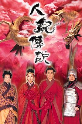 东西问丨黄晓枫、肖飞舸：从巴蜀乐舞文物看中外文化交流痕迹