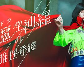 《百年大变局》专家研讨会在京举行