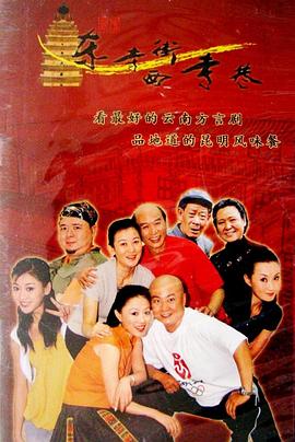 《中国共产党党内法规选编（2017－2022）》出版发行