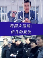 云南省人民政府驻上海办事处举办党纪学习教育读书班