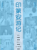 新华社消息｜党纪学习教育自2024年4月至7月在全党开展